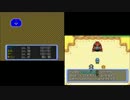【実況】ポケモン不思議のダンジョン 空の探検隊　ex13-2