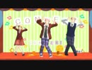 俺得かわいこちゃん達でぷるつん
