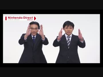 【喋りながら観る】Nintendo Direct　2015.4.2 前編
