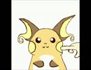 ３０秒ぷにっと