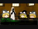 金かわトリオのクトゥルフTRPG　PART.14