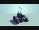 【字幕】履帯これ○しょん改三【Besiege】