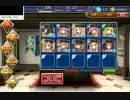千年戦争アイギス ヴァンパイアの逆襲 吸血鬼狩人 ☆3 bomiユニ+王子