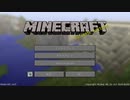 【作業用BGM】 マインクラフトBGM 1