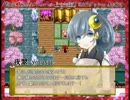 【フリーゲーム】桜鬼【プレイ動画】(後編)