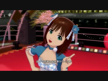 【OFA】ビジョナリー【春香聖誕祭】