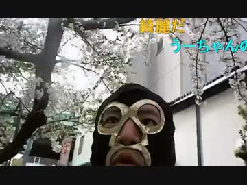 20150402 暗黒放送　大坂の空堀商店街から人形通の商店街を歩く放送 3/3