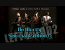 FPS初心者がPC版L4D2【NoMercy Special Edition】に挑む実況1/2