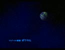 ラチェット&クランク ナノテックが減ったらロード Part.16