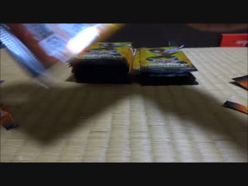素人の動画～第１９回 素人の開封～