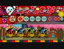 太鼓の達人 ムラサキver 蓄勢 ～GEAR UP～(表譜面) 全良