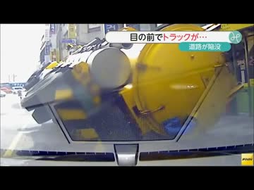 スペランカーンコク2