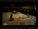 【実況】ゆるりと3人（仮）でff9実況プレイ【part63】