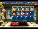 【千年戦争アイギス】ヴァンパイアの逆襲：血の宴★3【緊急ミッション】