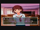 全くモテない男子高校生の「キミキス」実況プレイ　part5