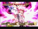 生まれた意味を知るRPGを初見実況プレイ　part101