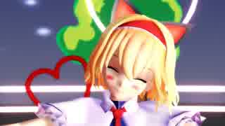 【MMD】Electrical_Parade-Remix　アリス・キャット・マーガトロイド