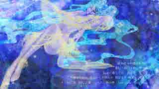 【初音ミク】 cell 【オリジナル】