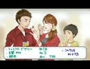 ポケモンの大会にマジコンで参加しようとするキチママに絡まれた件
