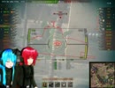 【WOT】小悪魔が行く！出稼ぎ戦記～ドスコイは中戦車...～　【偵パン】