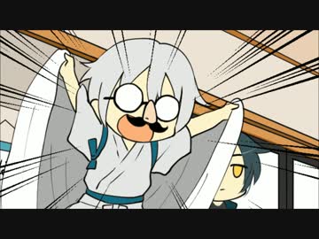 【手描き刀剣乱舞】大倶利伽羅を驚かせたくて