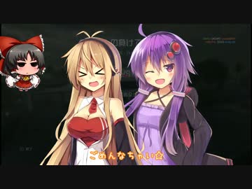 【BFH】それゆけ！ゆかりん強盗団！！ part2 【VOICEROID+実況】