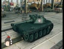【WoT：ゆっくり実況】全LT3優等までの軌跡-1【ELC：2.6Kダメージ】