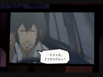 ホスピタルレイプ！６人の医師と化した先輩.part38（診断5後編）