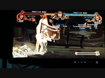 バトファンです