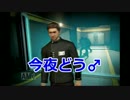 ゆとりのオレが英語学習でスパイダーマンを実況プレイpart1