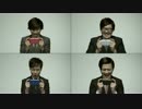 ホモと学ぶ太ったHIKAKIN　合コン編