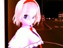 アリスとデートに