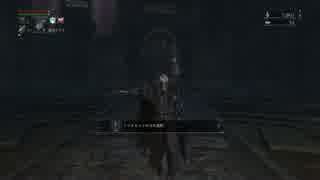 人気の ゲーム Bloodborne 動画 12 292本 39 ニコニコ動画