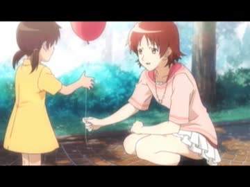 くそみそホモリアル４　第21章 「フウセン」