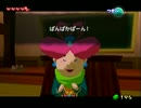 【第21話】ゼルダの伝説風のタクト初見実況【のんびり】