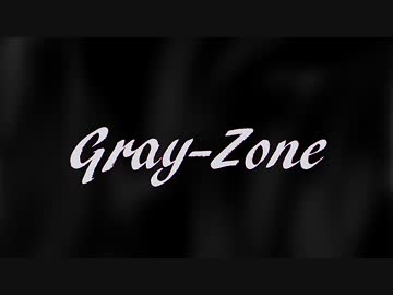 盲目の調べ デモ音源[G-Z Project]