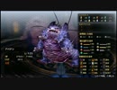暇だった社会人の「英雄伝説 閃の軌跡Ⅱ」【HARD】初プレイ実況part126