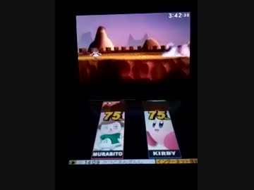 【スマブラ3DS】 むらびとで行くワンオナン 【ガチ部屋】