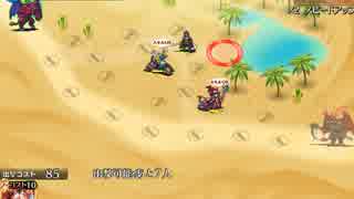 千年戦争アイギス　デスピア　スキル覚醒動画