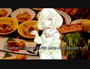 第4回シンデレラガール総選挙CM風【高垣楓編】
