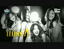 [K-POP] miss A - Love Song + Only You (Comeback 20150402) (HD)
