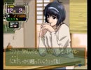 知性派の証明・・・個人教授実況part22