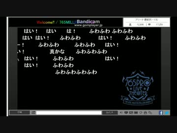 ミリラジ　Welcome!! Ver.ALL ST@R