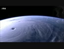 国際宇宙ステーションからみた2015年台風第4号