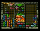 ぷよぷよ通スコア112万サタン死(2015/4/1)