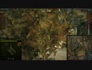 【WoT】AMX1390乗りによるAMX1390販促動画(Part17)【NA鯖】
