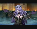 【ファイアーエムブレムif】もしも、カミラを選んだら…【暗夜王国】
