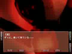 【妹ぼっち】彼女はミステリアスで美人な先輩【NOeSIS】part23