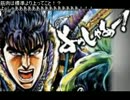 【企画】夏本番までに２０kg痩せてみせる！Part１