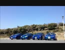 奈良県を巡る車載 Part302　【そうだ、青山行こう】